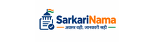 sarkarinama.com
