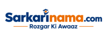 sarkarinama.com